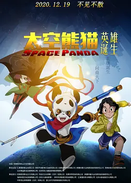 芸能人原纱央莉hd在线播放