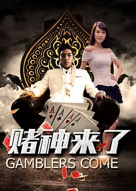 欧美精品啪啪