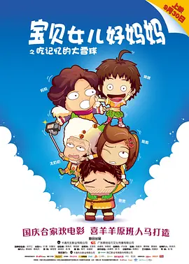 伊人网在线视频观看
