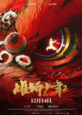 av资源天堂网