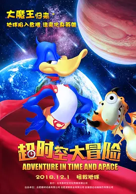 久久99精品视频一区97