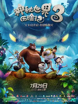 中文字幕 国产 一区