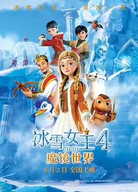 国产欧美视频在线