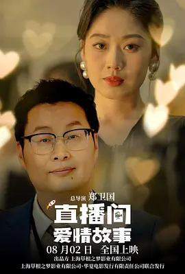 欧美日韩在线看