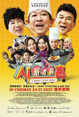 最色网在线观看