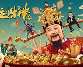 今天也要做