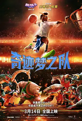 萱萱影视2025年度最好看电视剧