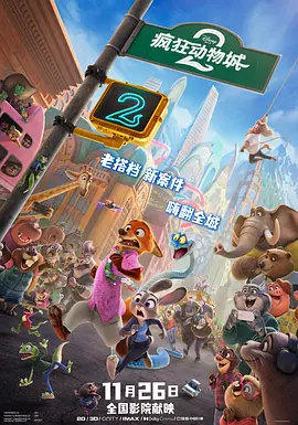 少妇在宾馆不戴套进入