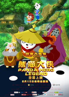 特黄特黄aaaa级毛片免费看