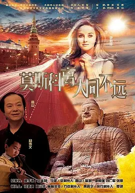 亚洲精品欧洲精品