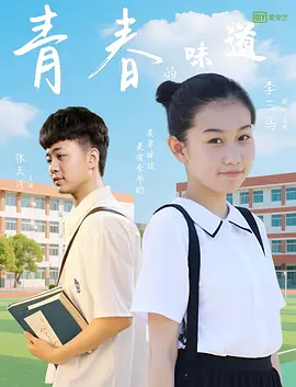 色www亚洲国产阿娇