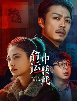婷婷99视频精品全部在线观看