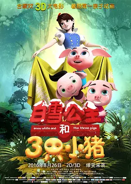 猛男gaygay免费观看无套