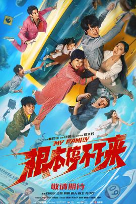午夜av电影院