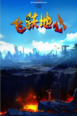 天天影视色香欲综合网网站麻豆