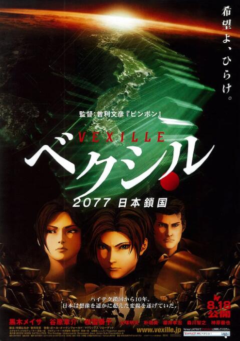 国产区91