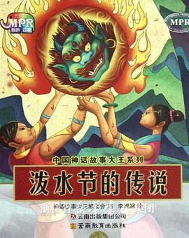 国产一区二区免费