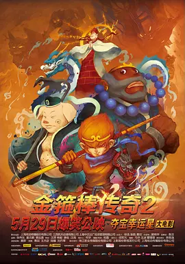 男同性恋japanesebear