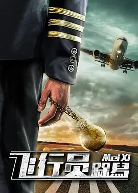 国产99视频免费精品是看6