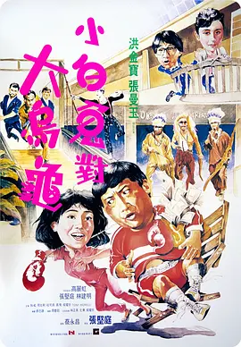 岛国精品成人