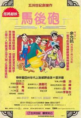 欧美伊人久久大香线蕉在观