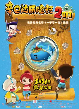 97超碰国产精品
