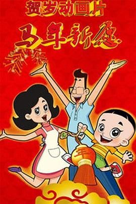 一木道一二三区精品