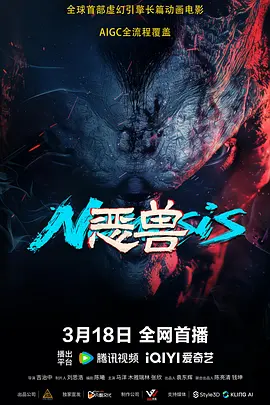 午夜国产小视频