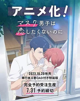 日韩永久在线观看免费视频