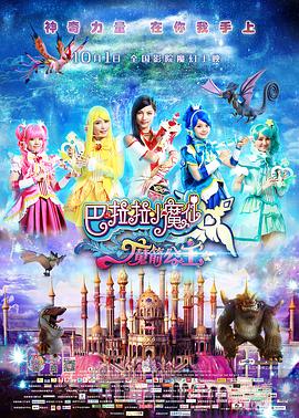 亚洲精品综合一区二区三区