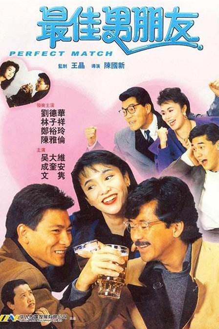 漂亮妈妈5中字开头歌曲