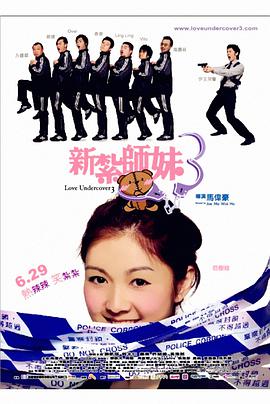 污视频app在线观看