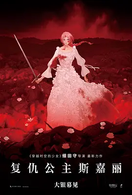 女演员大作战