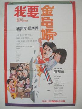 免费国产在线观看