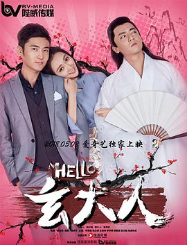 天天操小说