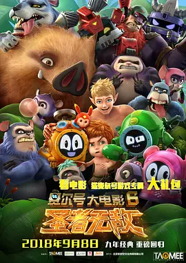 国产精品成久久久久三级蜜桃