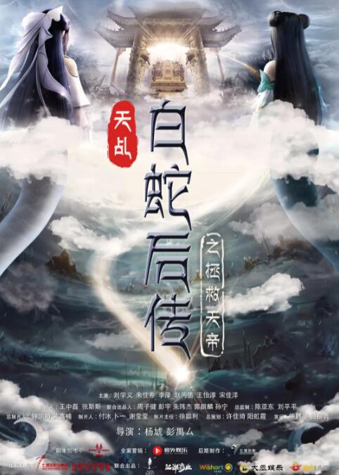 我漂亮的姐姐