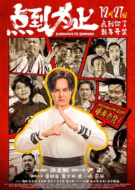 大众女浴池胴体看个够a