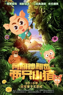 人妻诱惑