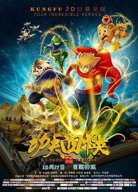 播放黄色一级片