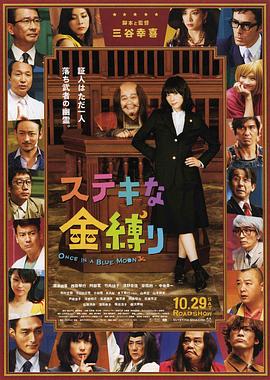 在线免费观看av片
