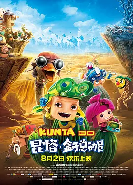 国产麻豆成人传媒免费观看