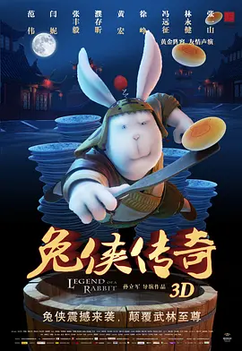 国产日韩精品入口