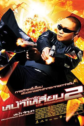 日韩一区国产二区欧美三