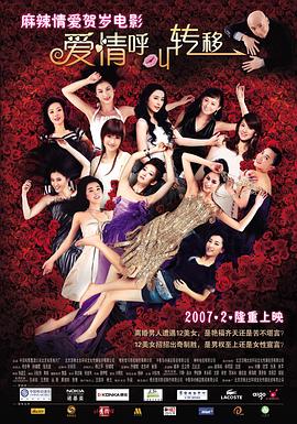 欧美一卡2卡3卡四卡海外精品