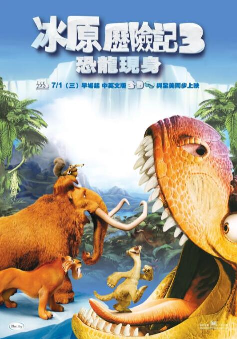 国产一区二区电影