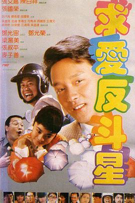 《梦莹和刘老头的情乱》