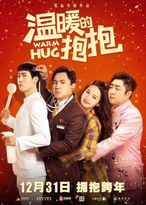 国产91精品黄网在线观看