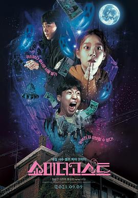 色狠狠成人综合网