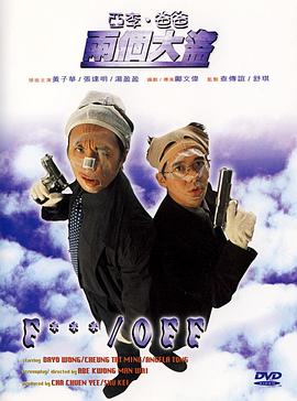 仙女美女